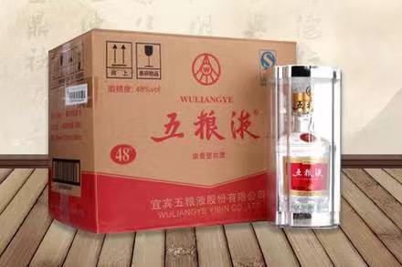 新源五粮液回收