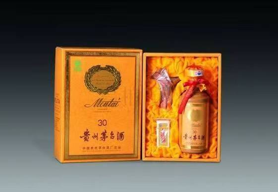 新源年份茅台酒回收
