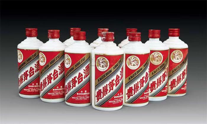 新源茅台酒回收